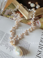 Mirage Baroque Pearl Necklace