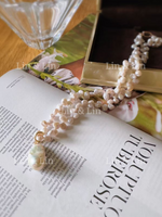 Mirage Baroque Pearl Necklace